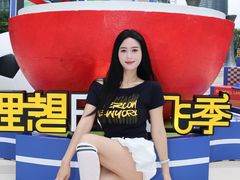 -合景·悠方(成都店)