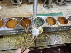 -小溅沾串