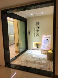 -颜和骨正·明哲式骨相美学整骨