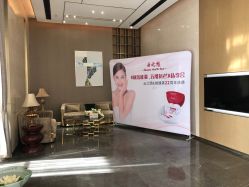 点击看大图 -云之憩科技美肤SPA