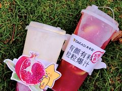 -大卡司DAKASI(连城新天地店)