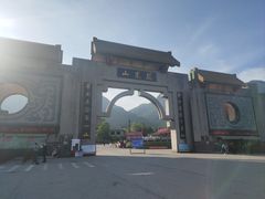 -丹东凤凰山景区