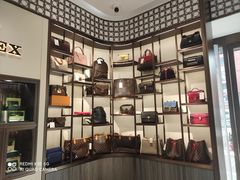-上海恒天奢侈品(总店)