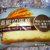 感觉就会融化掉，甜度感觉刚刚好『老酸奶味面包』