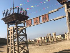 -镇北堡西部影城