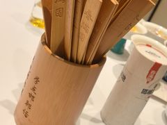 -春满园·邯郸菜发祥地(滏东店)