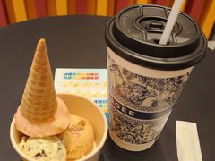 -LUNEURS月乐诗·法式冰淇淋(北外滩来福士广场店)