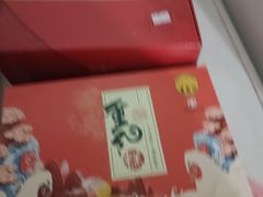 -王家沙点心店(南京西路总店)