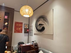 -沐善人家中医·推拿·理疗·三伏灸(新洲店)