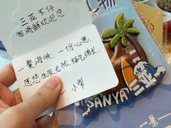 -不仔客海鲜·烧烤·270度海景餐厅(大东海店)