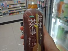 -711便利店(南海玫瑰园7084店)