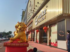 -新世纪长盛广场(美景中路店)