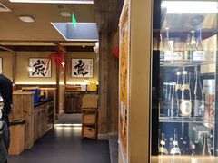 -一豚轩·烧鸟·豚骨拉面(五四路店)