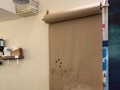 -Radar Coffee(思南路店)