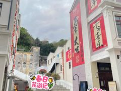 -孙文西路步行街