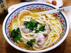 -鑫花溪牛肉米粉(人民广场店)