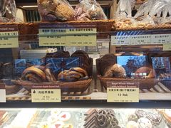 -德南面包房(尚都店)