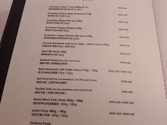 -王品牛排(常州吾悦广场店)