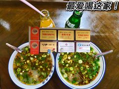 -龙门李家三旦羊肉汤馆