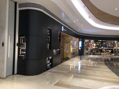 -覔书店(壹方城店)