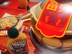 -沙胆彪炭炉牛杂煲(上海日月光广场店)