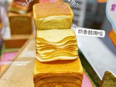 -早安巴黎(四季坊店)