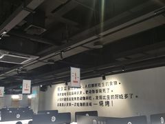 -很久以前羊肉串(南京路第一百货店)