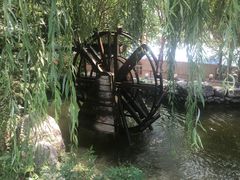 -天毓山庄·餐厅