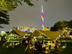 -289艺术PARK