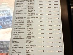 -Alimentari Grande(东湖路店)