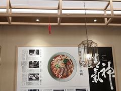 大堂-陳八两面家(滨江天街店)