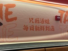 -炭舍干锅(华发商都店)