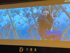 -江南足纪·影院足道·轻奢SPA(红山6979店)