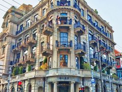 -外滩8号 whisky bar(金延大厦店)