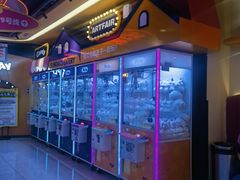 -爱玩嘉年华(江北一店)