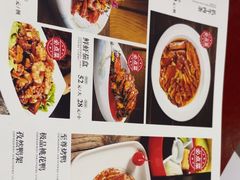 -清真•蜀风园(丁字沽总店)