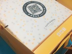 -艾加柒克蛋糕茶歇甜品台(春熙路店)