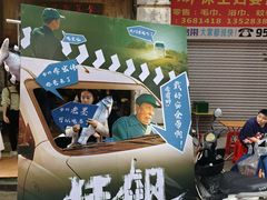 -江门富力万达嘉华酒店