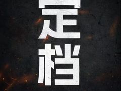 -横店影城(南京水游城店)