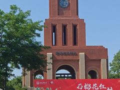 -河北工业大学(北辰校区)