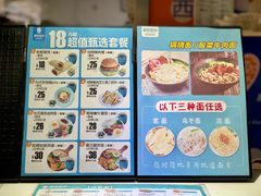 -晨间厨房·三明治(厦门一中店)