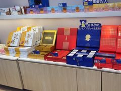 -LanTa蓝塔(北京路店)