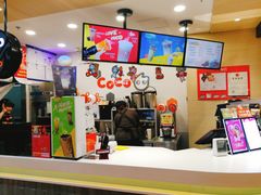 -CoCo都可(方庄店)