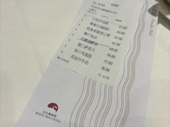 -白天鹅宾馆-宏图府餐厅
