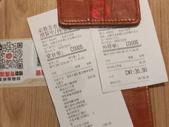-必胜客(龙泉万达店)