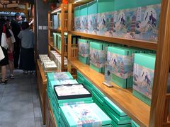 -南宋胡记(杭州河坊街店)