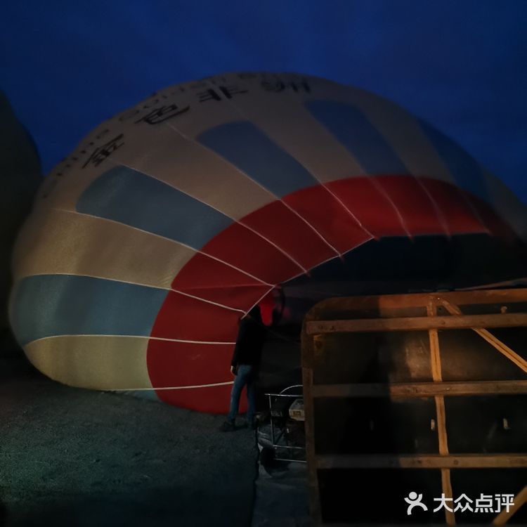 带你去浪漫的土耳其🇹🇷