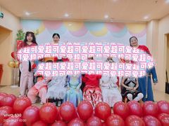 -西城区悠米幼儿园(广外园区)