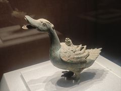 -四川宋瓷博物馆