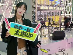 -皇城恒隆广场